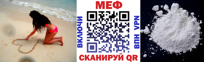 Виды наркоты Нефтегорск НБОМе Бошки Шишки Меф ГАШИШ СОЛЬ
