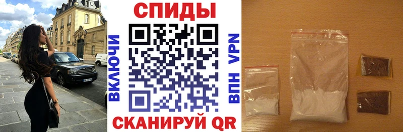 купить наркоту  darknet Telegram  Амфетамин VHQ  Нефтегорск 