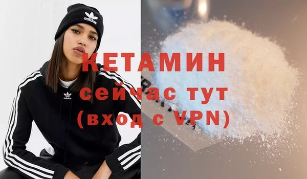 марихуана Аркадак