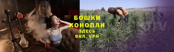 марихуана Аркадак