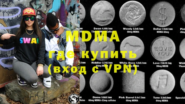круглые Балабаново
