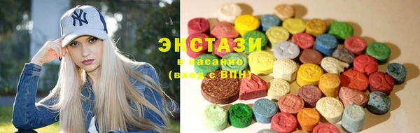 марихуана Аркадак