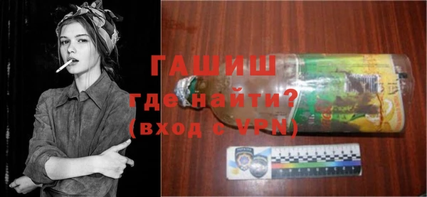 скорость mdpv Баксан