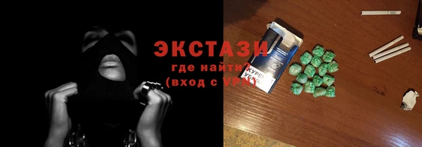 марихуана Аркадак