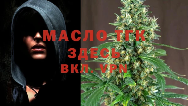 круглые Балабаново