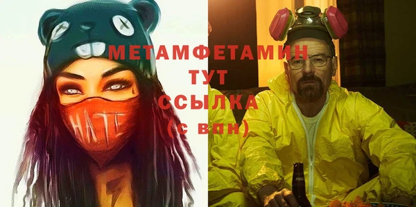 марихуана Аркадак