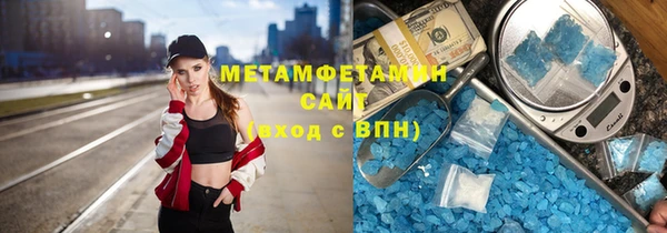 марихуана Аркадак