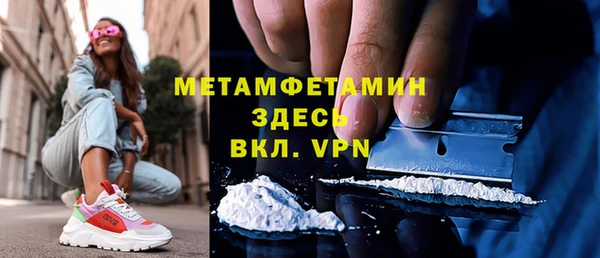 скорость mdpv Баксан