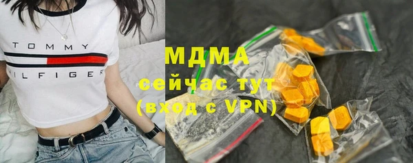 круглые Балабаново