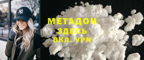 амф Балахна